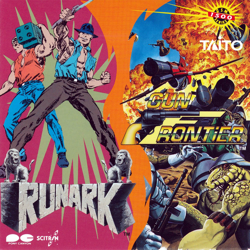 RUNARK／GUN FRONTIER