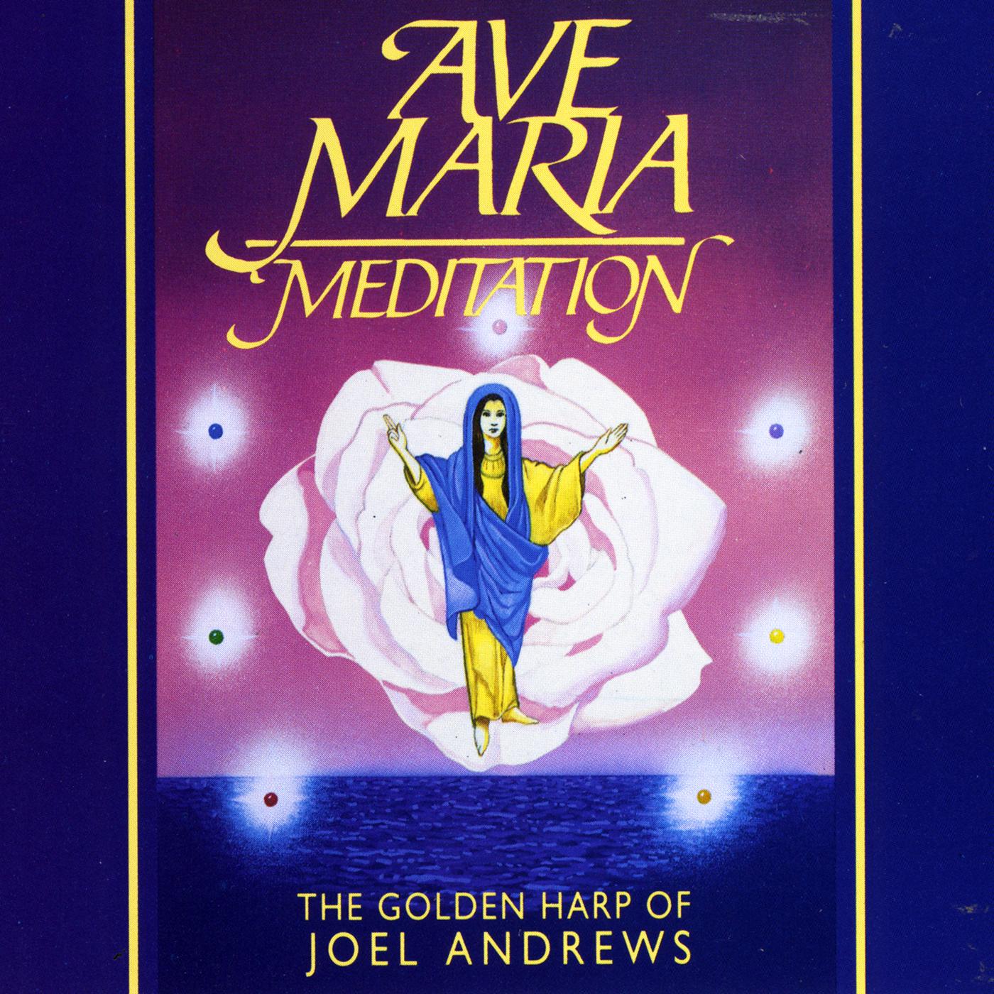 Ave Maria