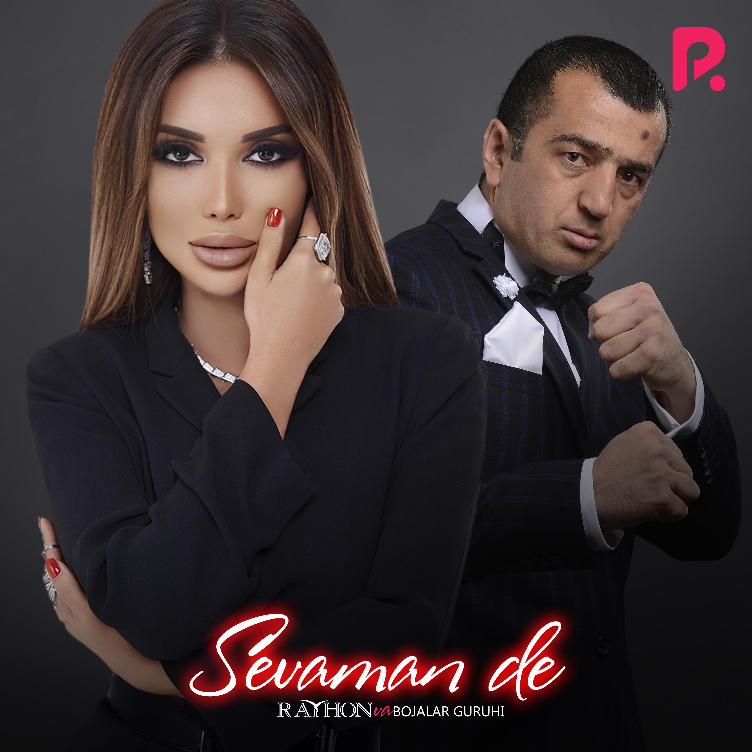 Sevaman De