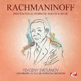 Rachmaninoff: Prince Rotislav, Symphonic Poem in D Minor (Digitally Remastered)