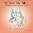 Rachmaninoff: Prince Rotislav, Symphonic Poem in D Minor (Digitally Remastered)专辑