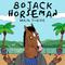 Bojack Horseman Main Theme专辑