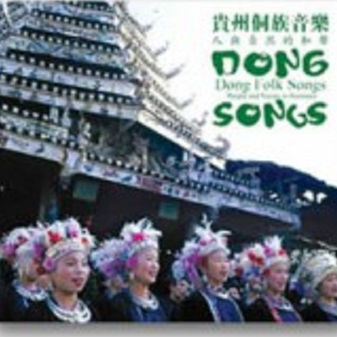 拦路歌.今天我们忌寨门