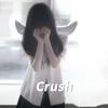 Crush - 释怀