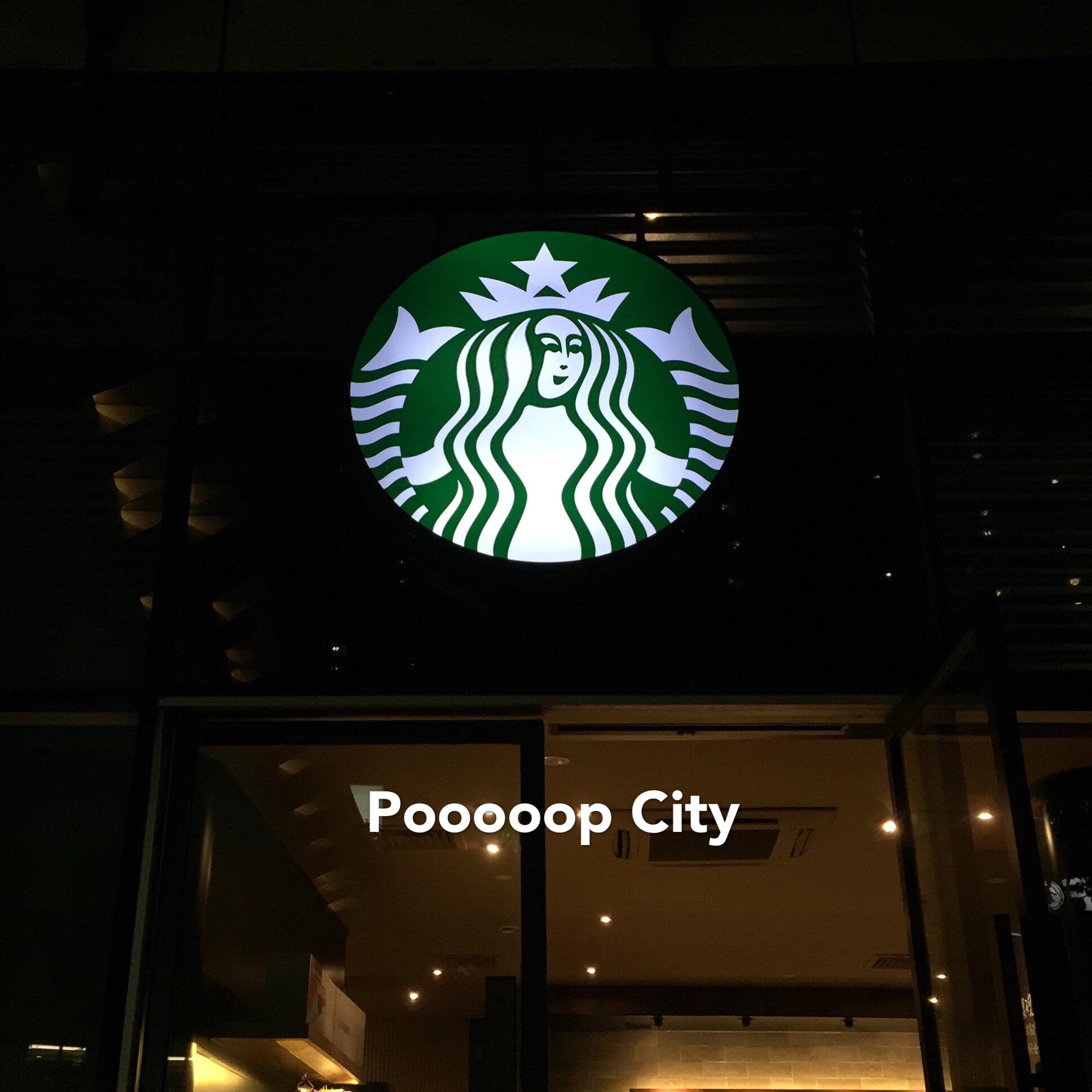 Pooooop City专辑