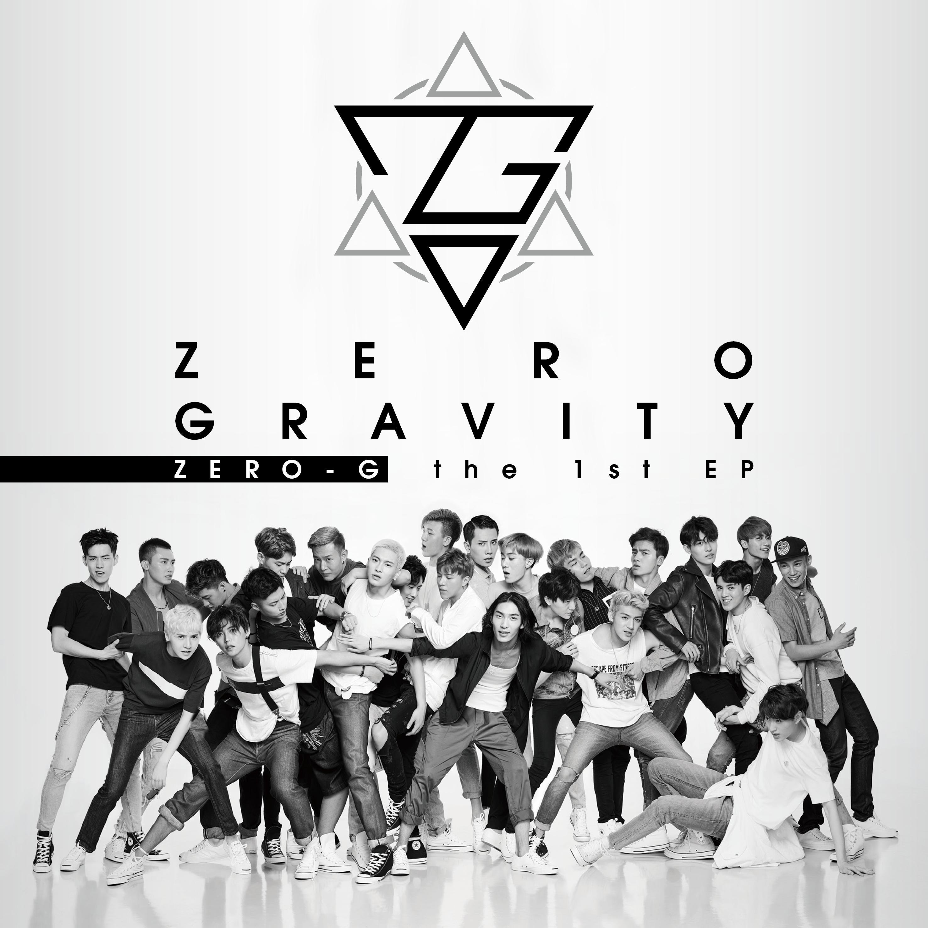 ZERO-G - 不说放弃好吗