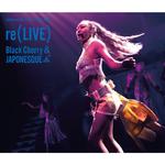 KODA KUMI LIVE TOUR 2019 re(LIVE) -Black Cherry- in Osaka at オリックス劇場 (2019.10.13)专辑