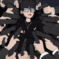 Ultranate - Free (Afro-House) 125 Bpm 125