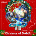 イースVIII Christmas of DANA