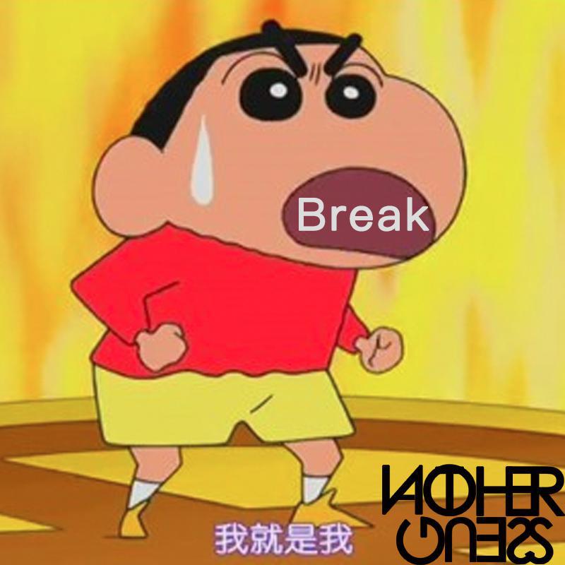 Break专辑