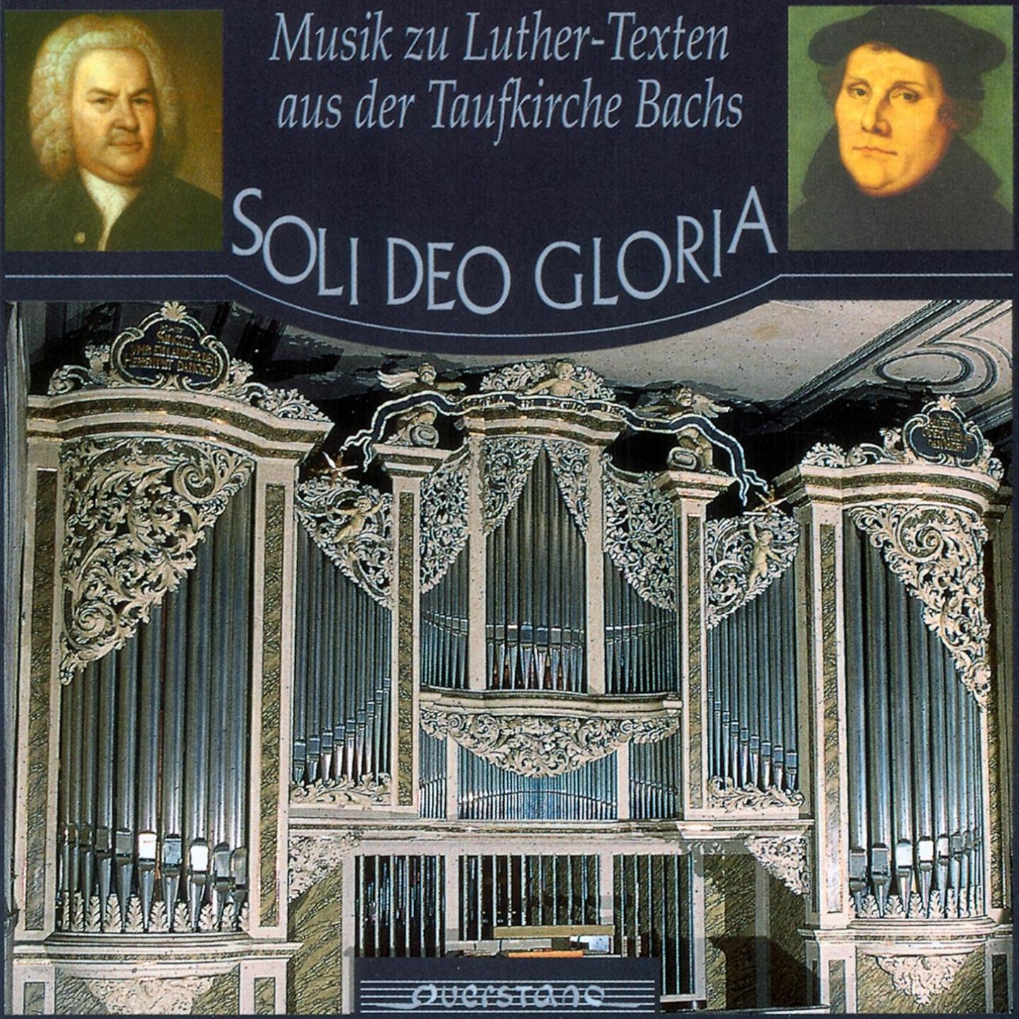Soli deo Gloria
