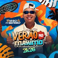 Will - Posso Até Não Te Dar Flores (Remix)