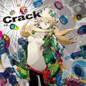 Crack专辑