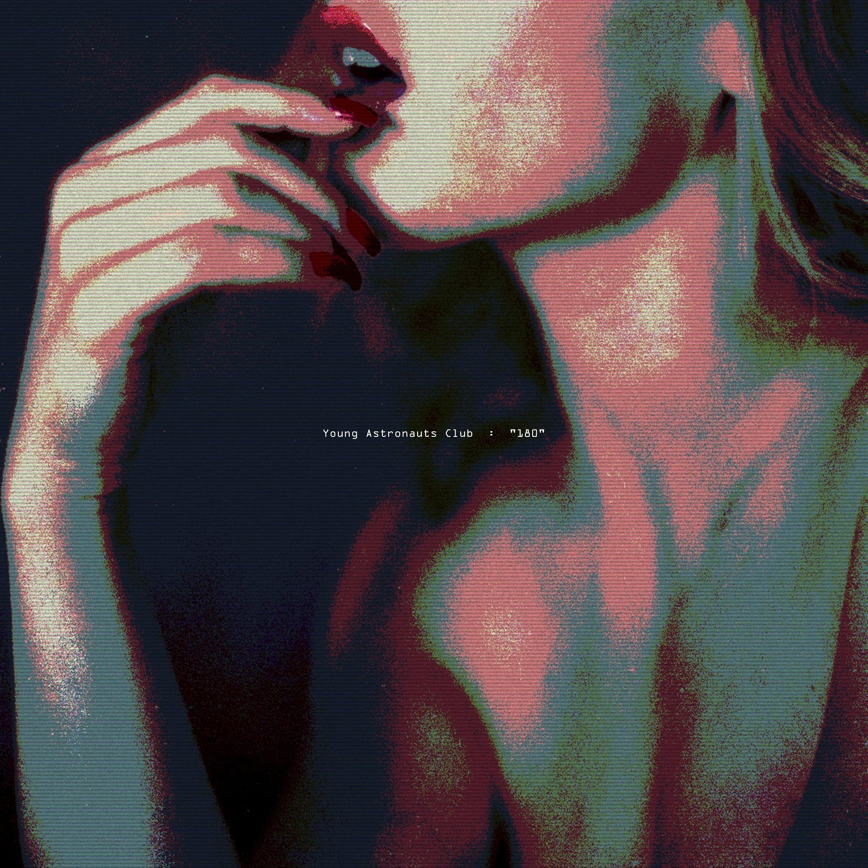 E1 (U.S. Fuzz Break Version)