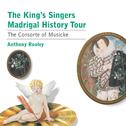 Madrigal History Tour专辑