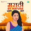 DJ MHD IND And CHERRY - Chandra Aahe Sakshiila - Lofi