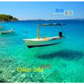 Clear sea 清澈的海