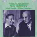 BACH, J. S.: Orchestral Suite No. 3 / BEETHOVEN, L. van: Violin Concerto (Menuhin, Berlin Philharmon