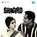 Shagird (Original Motion Picture Soundtrack)