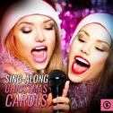 Sing - Along Christmas Carols专辑