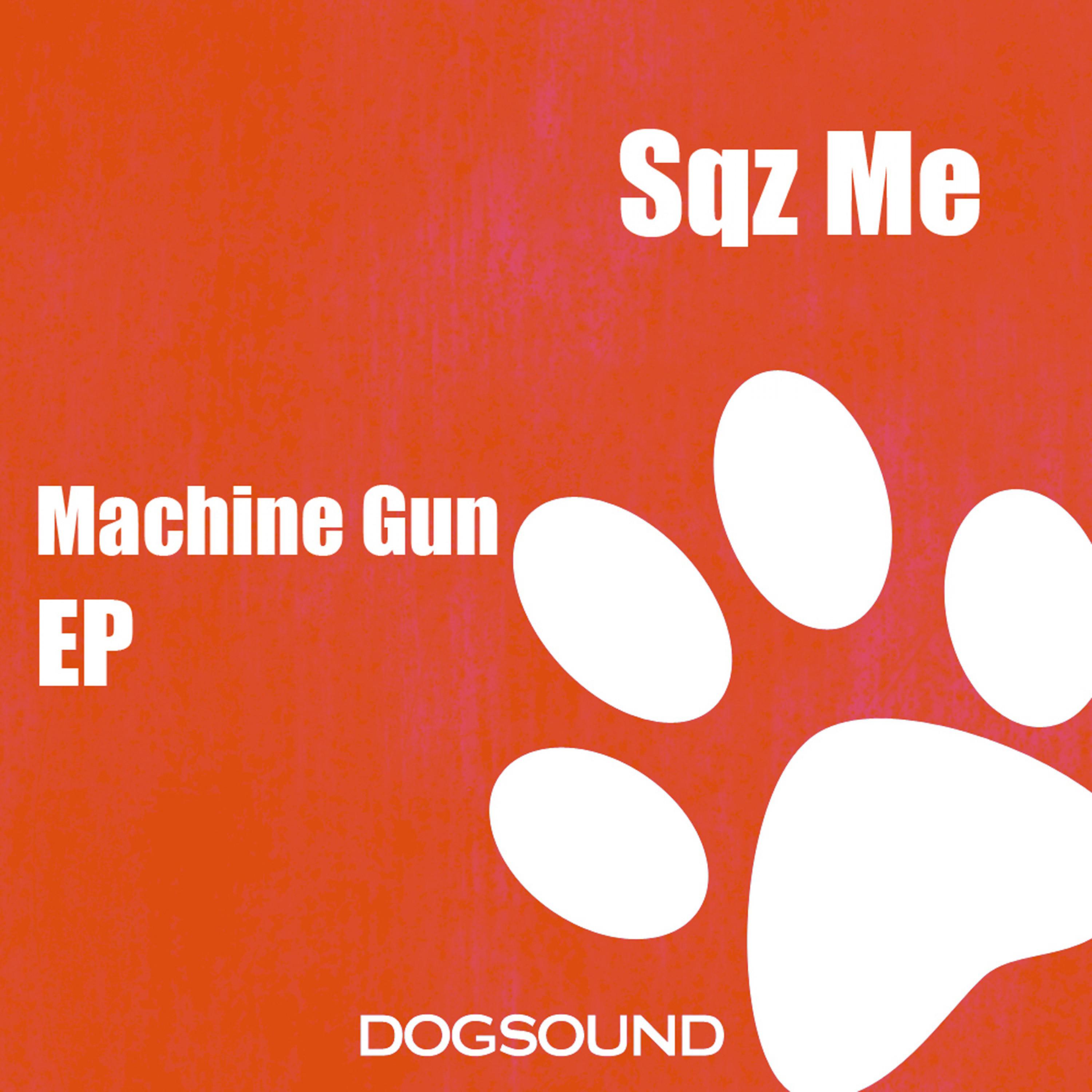 Machine Gun EP专辑