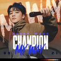 Champion My Way