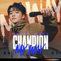 Champion My Way专辑