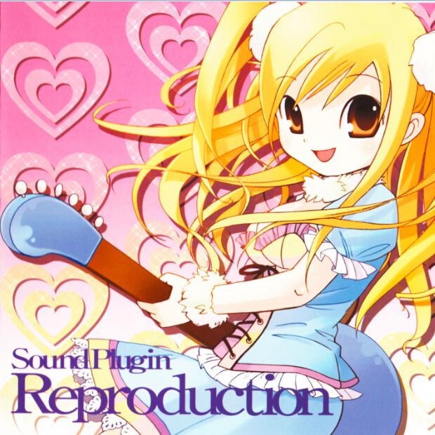 Reproduction专辑