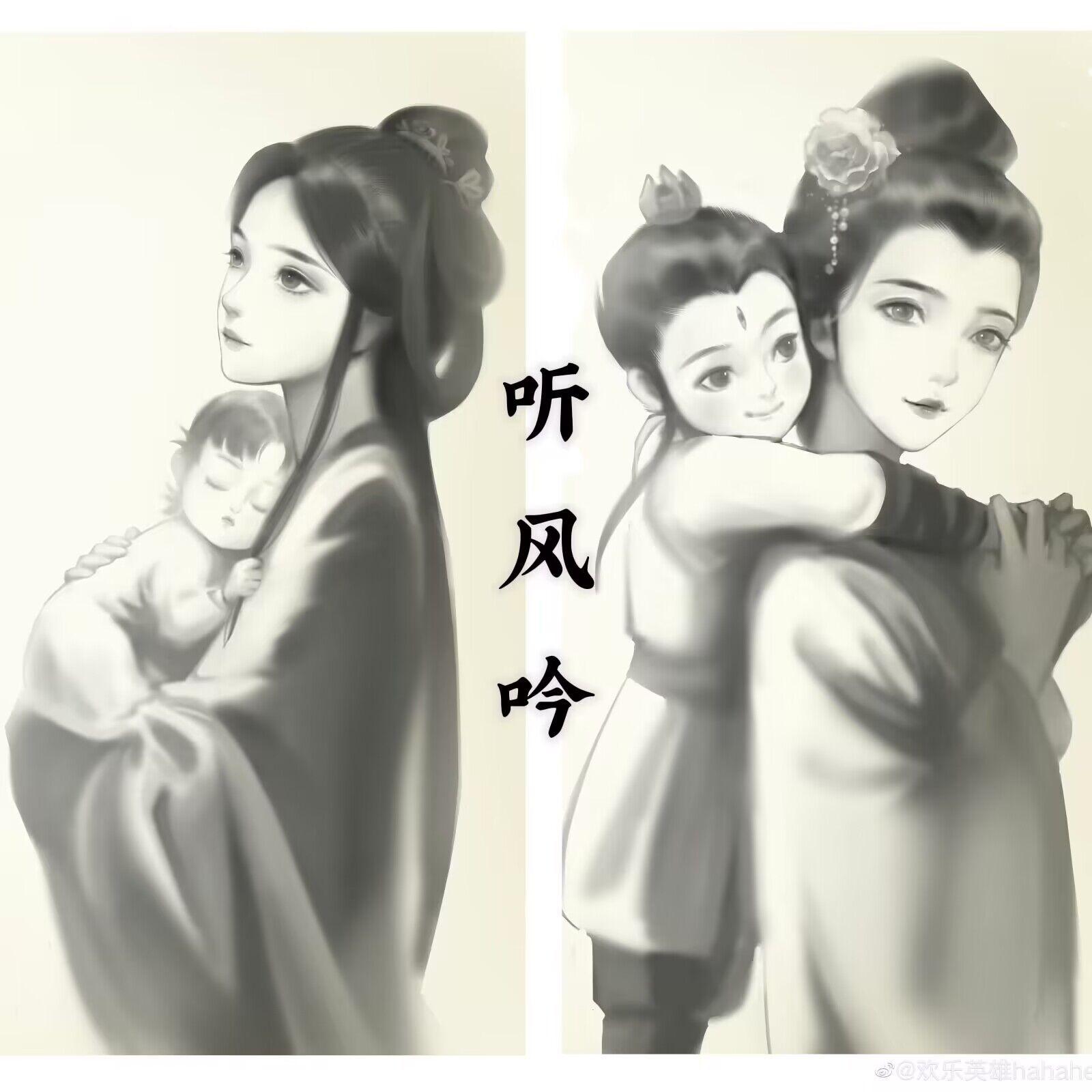 听风吟（cover：郭好为）