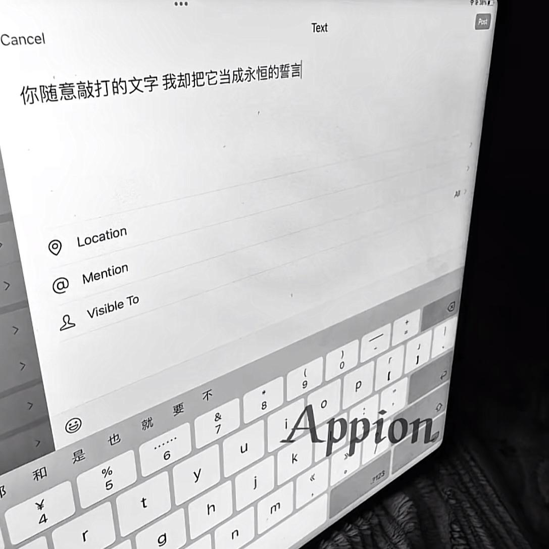 借过专辑