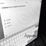 借过专辑