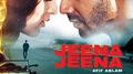 Jeena Jeena ((From "Badlapur"))专辑