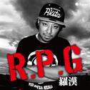 R.P.G专辑