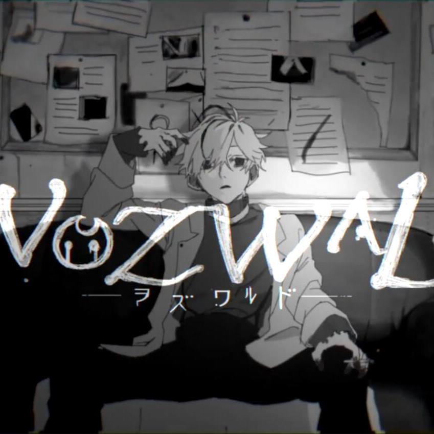 WOZWALD专辑