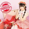 Cherry Passport