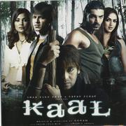 KAAL