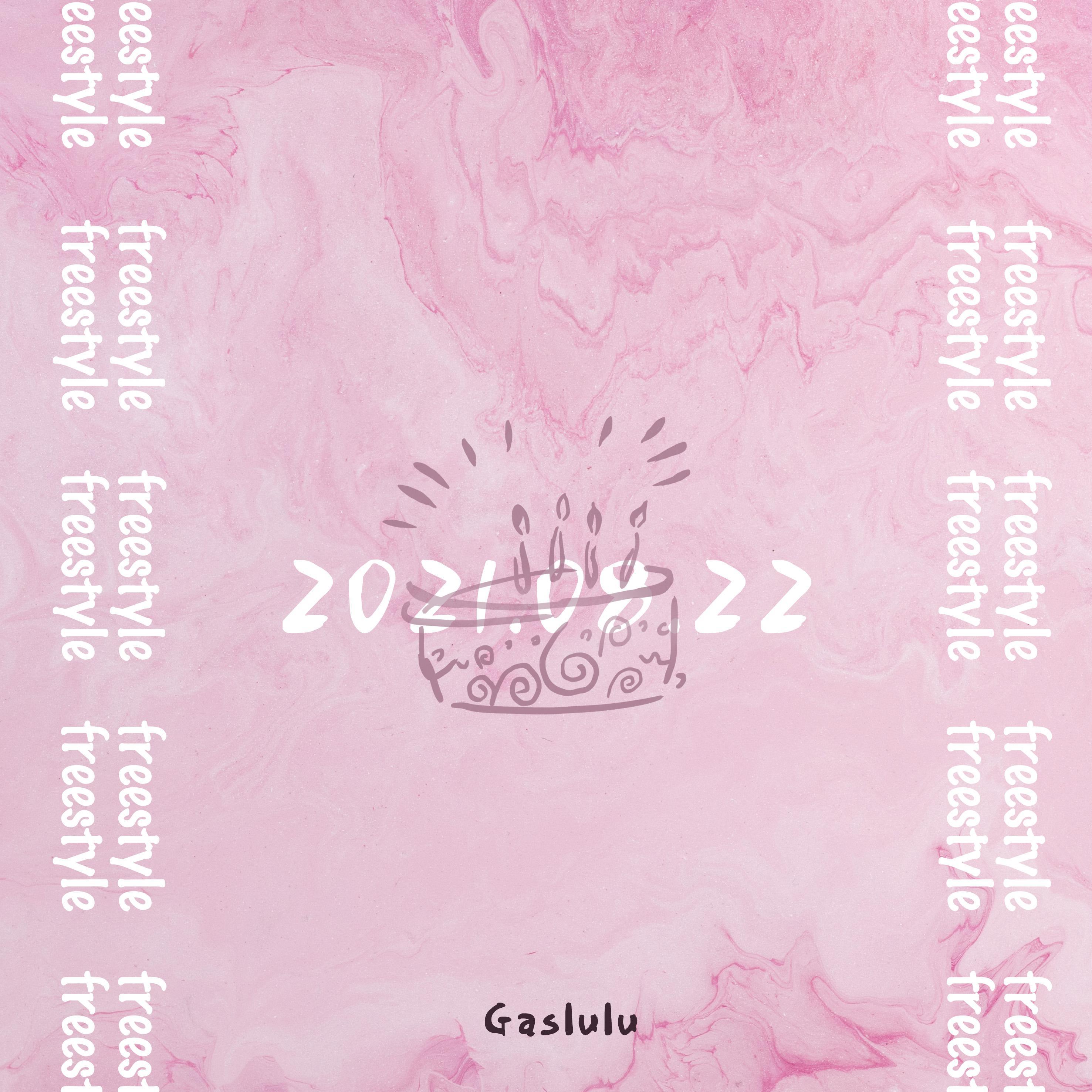 2021.08.22 freestyle
