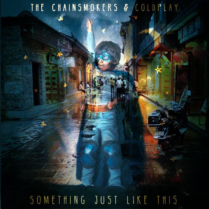 Something Just Like 烟袋斜街