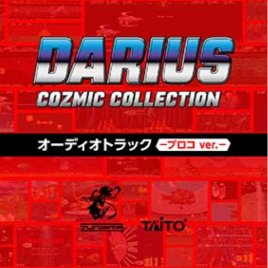DARIUS COZMIC COLLECTION Audio Disc -Proco ver.-