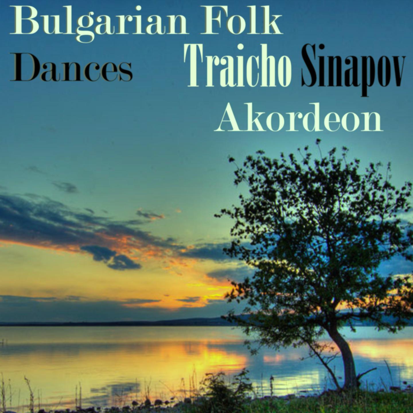 Bulgarian Folk Dances