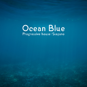 Ocean Blue