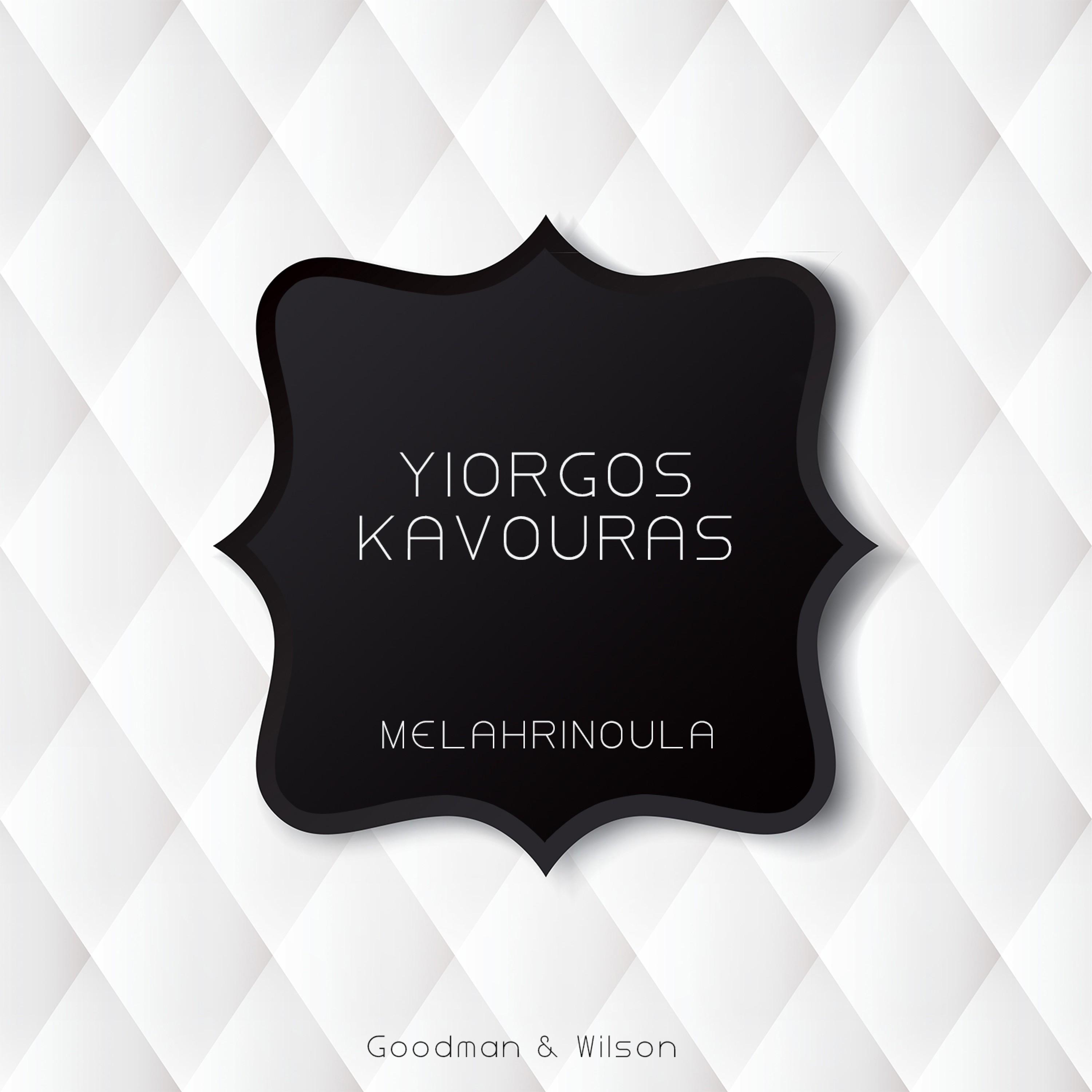 Melahrinoula