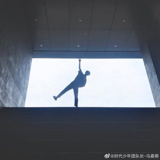 马嘉祺六月推荐歌单