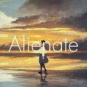 Alienate专辑