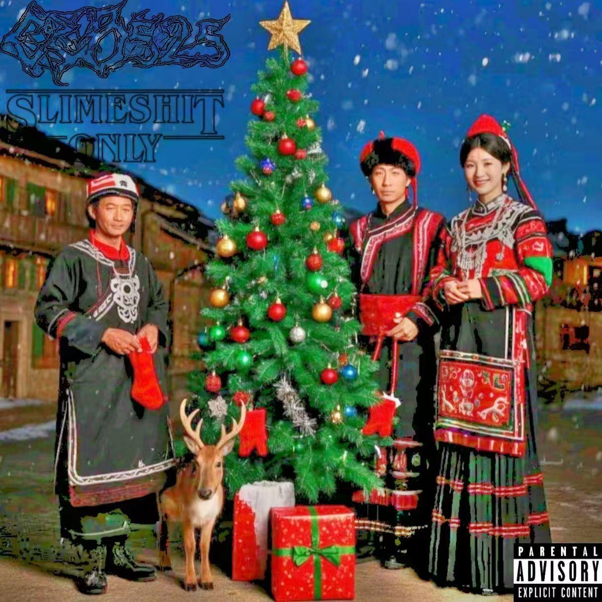 SlimeShxtOnly