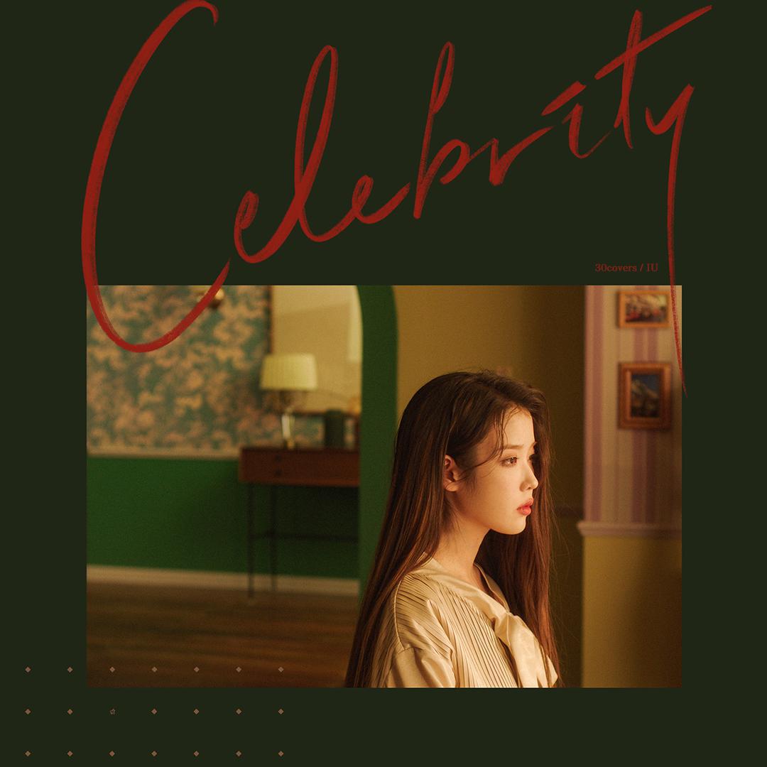 Celebrity