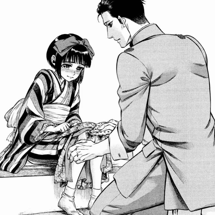 室内系的TrackMaker.