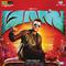 Masss (Original Motion Picture Soundtrack)专辑