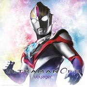 ウルトラマンオーブ