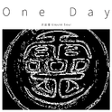 One Day专辑